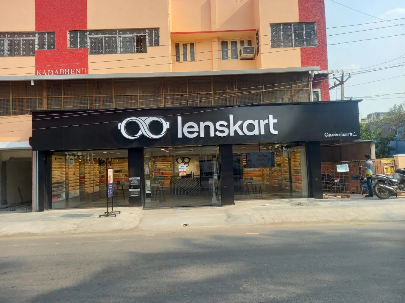 Lenskart.com at Nanganallur